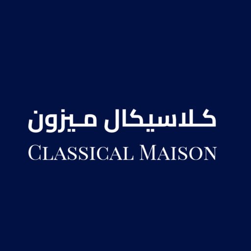 كلاسيكال